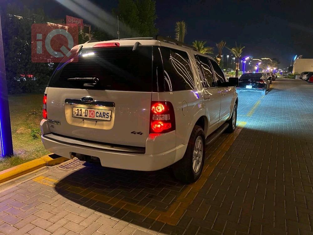 فورد إكسبلورر